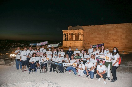 Περιπατητική δράση στον Ιερό Βράχο της Ακρόπολης στο πλαίσιο της Ευρωπαϊκής Εβδομάδας Αθλητισμού του BEACTIVE, παρουσία της Υπουργού Πολιτισμού και Αθλητισμού Λίνας Μενδώνη και του γγΑ Γιώργου Μαυρωτά
