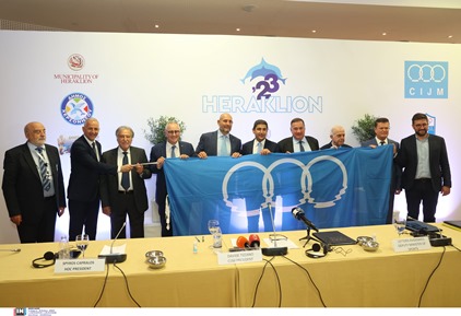 Υπογράφτηκε η Σύμβαση για τους Μεσογειακούς Παράκτιους Αγώνες στο Ηράκλειο το 2023, παραδόθηκε από τη ΔΕΜΑ η Σημαία