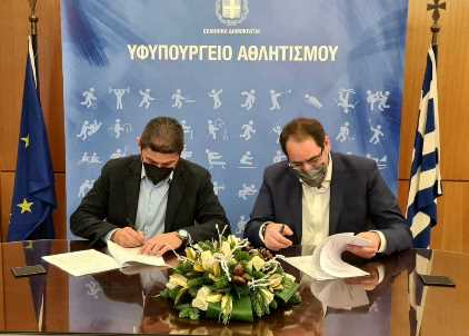 Προγραμματική σύμβαση για το Στάδιο Ανωγείων υπέγραψαν Αυγενάκης και Κεφαλογιάννης
